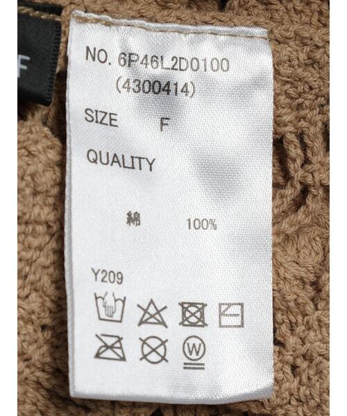 Sugar spoon（シュガースプーン）の「・SUGAR　SPOON　2wayクロシェカーディガン（カーディガン/ボレロ・レディース・アイボリー/ブラック/ブラウン/モカ・FREE）」の6枚目の写真