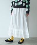 bulle de savon(ビュルデサボン)の「スカート(スカート)」