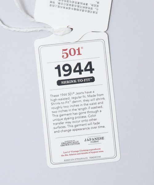 Levi's(リーバイス)の「3-8D4 Levi's VINTAGE CLOTHING 501(R) 1944モデル 501 JEANS RIGID(デニムパンツ・メンズ・ダークインディゴブルー・38inch/34inch/36inch/32inch/30 inch)」の6枚目の写真