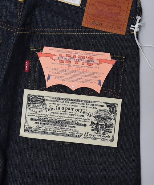 Levi's(リーバイス)の「3-8D4 Levi's VINTAGE CLOTHING 501(R) 1944モデル 501 JEANS RIGID(デニムパンツ・メンズ・ダークインディゴブルー・38inch/34inch/36inch/32inch/30 inch)」の9枚目の写真