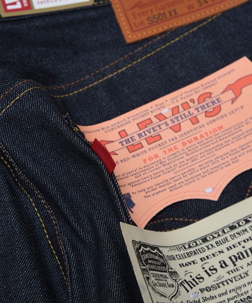 3-8D4 Levi's VINTAGE CLOTHING 501(R) 1944モデル 501 JEANS RIGID
