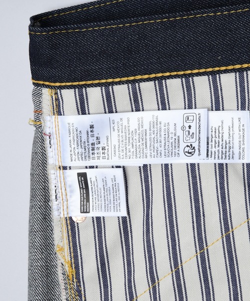 Levi's(リーバイス)の「3-8D4 Levi's VINTAGE CLOTHING 501(R) 1944モデル 501 JEANS RIGID(デニムパンツ・メンズ・ダークインディゴブルー・38inch/34inch/36inch/32inch/30 inch)」の16枚目の写真