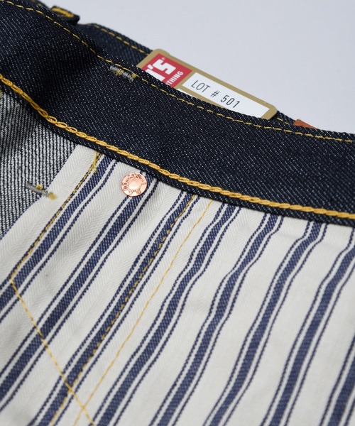 Levi's(リーバイス)の「3-8D4 Levi's VINTAGE CLOTHING 501(R) 1944モデル 501 JEANS RIGID(デニムパンツ・メンズ・ダークインディゴブルー・38inch/34inch/36inch/32inch/30 inch)」の20枚目の写真