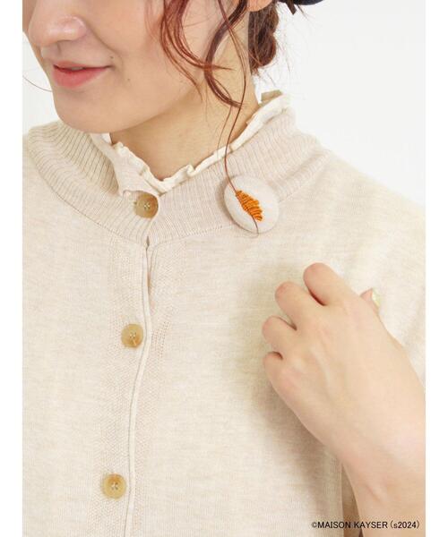 Samansa Mos2（サマンサ モスモス）の「【MAISON KAYSER】ブローチ付