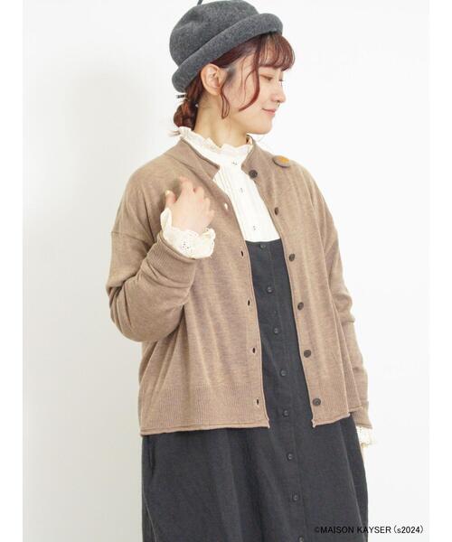 Samansa Mos2（サマンサ モスモス）の「【MAISON KAYSER】ブローチ付