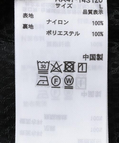 SENSE OF PLACE by URBAN RESEARCH(センスオブプレイスバイアーバンリサーチ)の「ツートーンダブルニーパンツ(その他パンツ・メンズ・ブラック/チャコールグレー・MEDIUM/LARGE)」の4枚目の写真