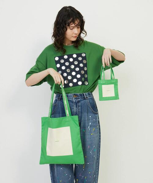 ANTFPRMA青緑色ビーズトートバッグ 62beab512b4d9ea21878ae8e9387ae