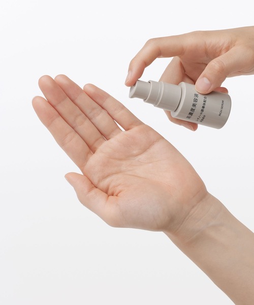 高濃度美容液 レチノール誘導体配合 30mL（美容液/オイル/クリーム