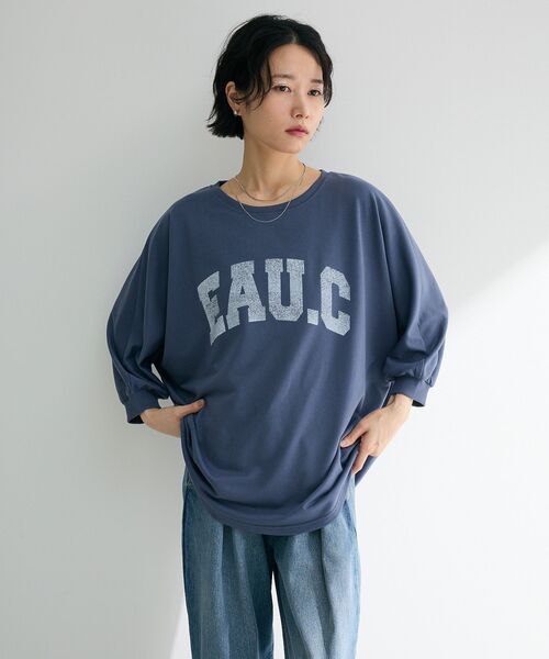 Green Parks(グリーンパークス)の「7分袖ミニ裏毛ドルマンロゴプルオーバー(Tシャツ/カットソー・レディース・ネイビー/イエロー/オフホワイト/杢グレー・FREE)」の9枚目の写真