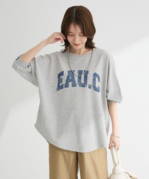 Green Parks(グリーンパークス)の「7分袖ミニ裏毛ドルマンロゴプルオーバー(Tシャツ/カットソー・レディース・ネイビー/イエロー/オフホワイト/杢グレー・FREE)」の17枚目の写真
