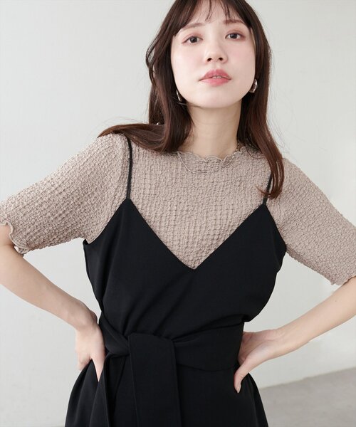 natural couture(ナチュラルクチュール)の「スモッキングポコポコジャガードショートT(Tシャツ/カットソー・レディース・ミント/モカ/イエロー/ブラック/オフホワイト・FREE)」の15枚目の写真