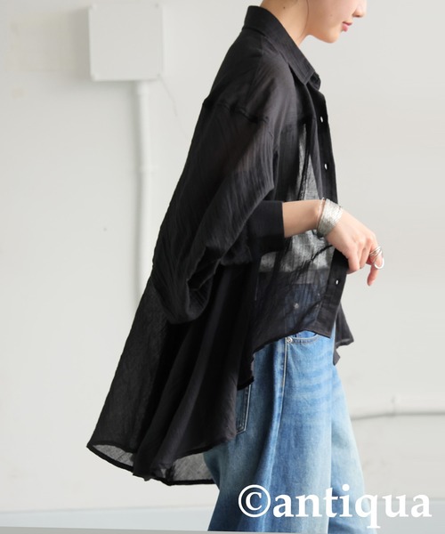 antiqua(アンティカ)の「フラッフィーガーゼシャツ(シャツ/ブラウス・レディース・ホワイト/ブラック・ONESIZE)」の8枚目の写真