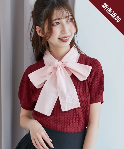 MAJESTIC LEGON(マジェスティックレゴン)の「リボンセットドッキング半袖ニット(ニット/セーター・レディース・アイボリー/ネイビー/グレー/ボルドー・MEDIUM)」の1枚目の写真