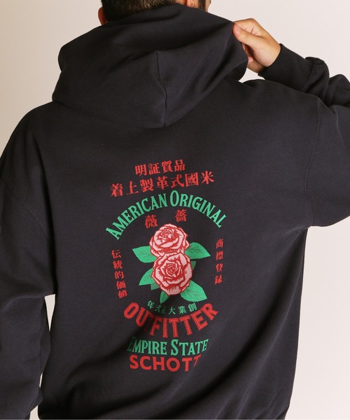 Schott/ショット/ADVERTISEMENT ROSE HOODED SWEAT/アドバタイズメント