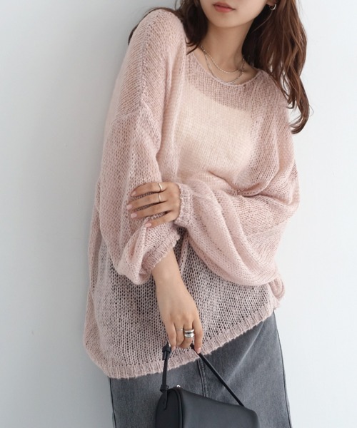 アンドマリー　ニットソートップス ANDMARY 店舗限定 ゾーイニットトップス アンドマリー - メルカリ