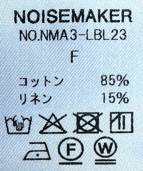 NOISE MAKER（ノイズメーカー）の「クロップド丈オーバーサイズシャツ【MADE IN JAPAN】（シャツ/ブラウス・レディース・ブルー/ネイビー・FREE）」の12枚目の写真