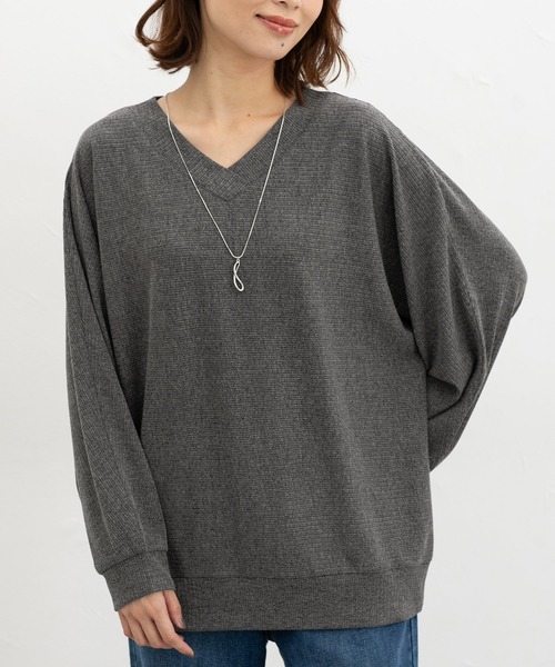 Honeys(ハニーズ)の「アクセ付ドルマントップス(Tシャツ/カットソー・レディース・イエロー/ブルーグリーン/ブラック/ボルドー/ブラウン/ベージュ/ヘザーチャコール・M/LL/L)」の2枚目の写真