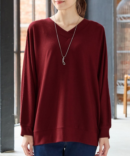 Honeys(ハニーズ)の「アクセ付ドルマントップス(Tシャツ/カットソー・レディース・イエロー/ブルーグリーン/ブラック/ボルドー/ブラウン/ベージュ/ヘザーチャコール・M/LL/L)」の15枚目の写真