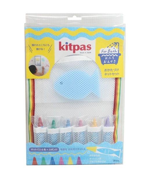 GEORGE'S(ジョージズ)の「キットパスバス KPBFおかたづけネットセット kitpas(おもちゃ・キッズ・その他4・FREE)」の2枚目の写真