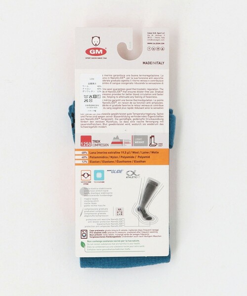 Steven Alan（スティーブンアラン）の「＜CALZE GM＞ TREK COMPRESSION/ソックス（ソックス/靴下・メンズ・ロイヤルブルー/ダークグレー・M）」の22枚目の写真