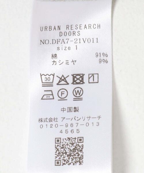 FORK&SPOON(フォークアンドスプーン)の「FORK&SPOON コットンカシミヤクルーネックスウェット(Tシャツ/カットソー・レディース・グレー系その他/ブルー・1)」の13枚目の写真