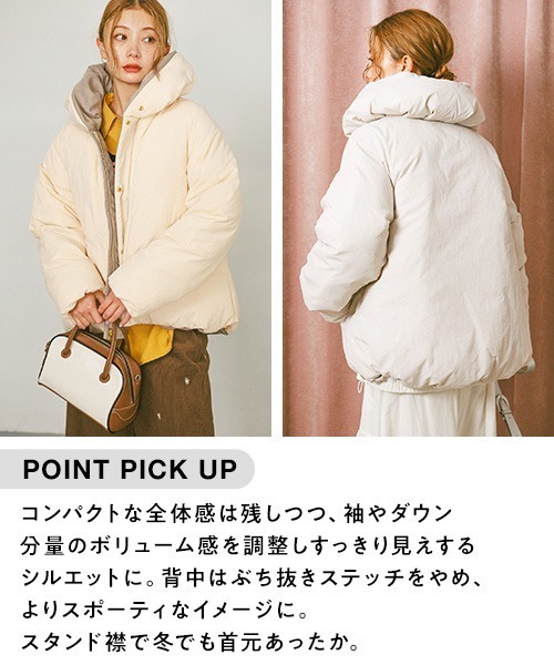 セール】[おうちで手洗い可]リバーシブルコーデュロイダウン（ダウン