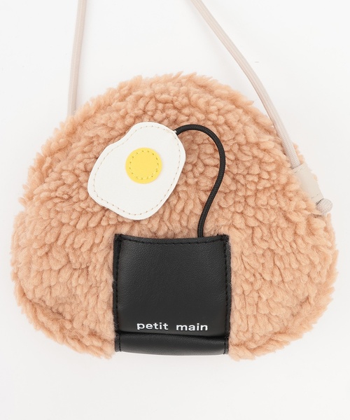 petit main（プティマイン）の「おにぎりポシェット（ショルダーバッグ・キッズ・オフホワイト/ベージュ・F）」の8枚目の写真