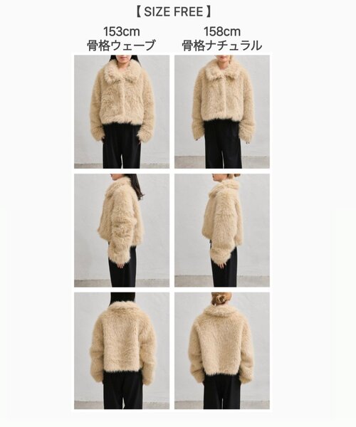 セール】【12/4(THU)～12/7(SUN)限定価格/軽くて暖かい◎】ショート