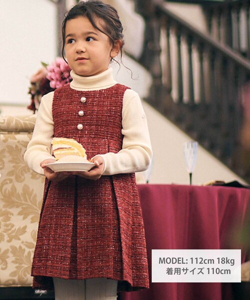 BeBe（ベベ）の「【日本製】リブニットタートルネック(80~150cm)（ニット/セーター・キッズ・オフホワイト/グレー/イエロー・120cm/150cm/140cm/110cm/130cm）」の6枚目の写真