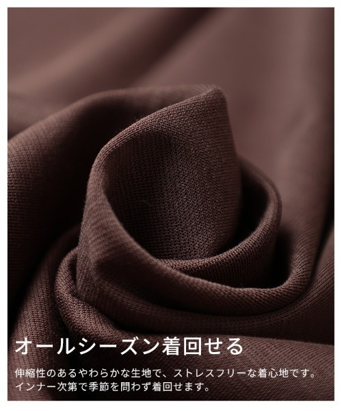 Sawa a la mode(サワアラモード)の「ショルダーラインVネックワンピース(ワンピース・レディース・ブラック/ダークブラウン・FREE)」の13枚目の写真