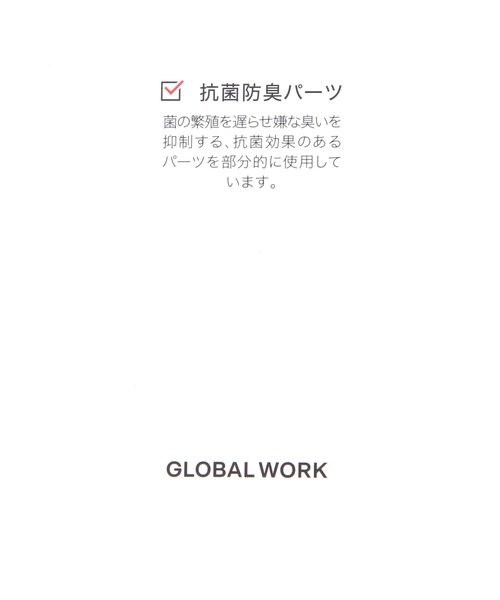 GLOBAL WORK（グローバルワーク）の「晴雨兼用レースアップスニーカー/601688（その他シューズ・レディース・ブラック/ブラウン/オフホワイト・MEDIUM/LARGE）」の19枚目の写真