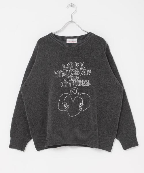 URBAN RESEARCH Sonny Label(アーバンリサーチサニーレーベル)の「オガワナツミ コラボモールヤーンニット(ニット/セーター・レディース・チャコールグレー/ブラウン/ベージュ・FREE)」の4枚目の写真