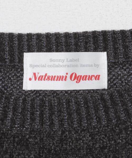 URBAN RESEARCH Sonny Label(アーバンリサーチサニーレーベル)の「オガワナツミ コラボモールヤーンニット(ニット/セーター・レディース・チャコールグレー/ブラウン/ベージュ・FREE)」の9枚目の写真