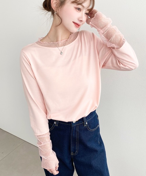 ドットチュールtops9698円 ドットチュールロングスカート – Darich