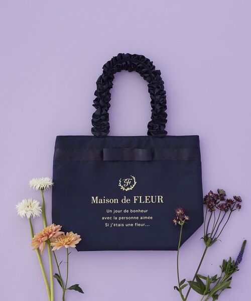 ブランドロゴフリルハンドルトートMバッグ（トートバッグ）｜Maison de