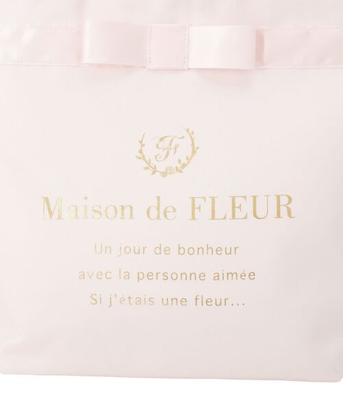 Maison de FLEUR(メゾンドフルール)の「ブランドロゴフリルハンドルトートMバッグ(トートバッグ・レディース・ラベンダー/ネイビー/ブラック/ピンク・FREE)」の16枚目の写真