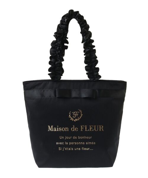 Maison de FLEUR(メゾンドフルール)の「ブランドロゴフリルハンドルトートMバッグ(トートバッグ・レディース・ラベンダー/ネイビー/ブラック/ピンク・FREE)」の18枚目の写真