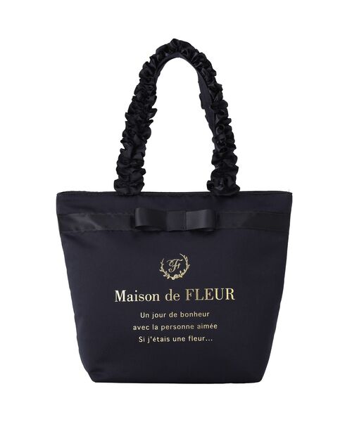 Maison de FLEUR(メゾンドフルール)の「ブランドロゴフリルハンドルトートMバッグ(トートバッグ・レディース・ラベンダー/ネイビー/ブラック/ピンク・FREE)」の19枚目の写真