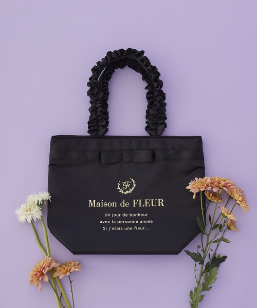 ブランドロゴフリルハンドルトートMバッグ（トートバッグ）｜Maison de