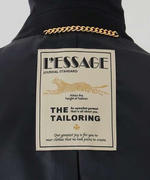 journal standard L'essage（ジャーナルスタンダードレサージュ）の「《追加》ヴィスポリギャバオーナメントベスト（その他アウター・レディース・ネイビー/グレー・FREE）」の21枚目の写真