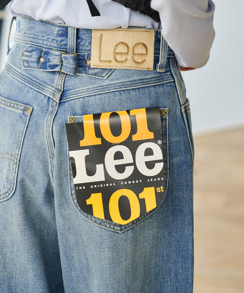 Lee Cowboy Pants サンフォライズ加工 デニム　ポケット セール】Lee × FREAK'S STORE/リー 別注 101 COWBOY PANTS/別注