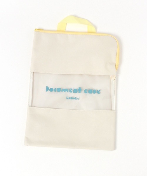LAKOLE（ラコレ）の「【らこれキッズ】ドキュメントケース / 603779（ステーショナリー・キッズ・グレー/アイボリー・FREE）」の2枚目の写真