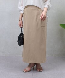 【WEB限定/伸縮性抜群◎】ストレッチナロースカート