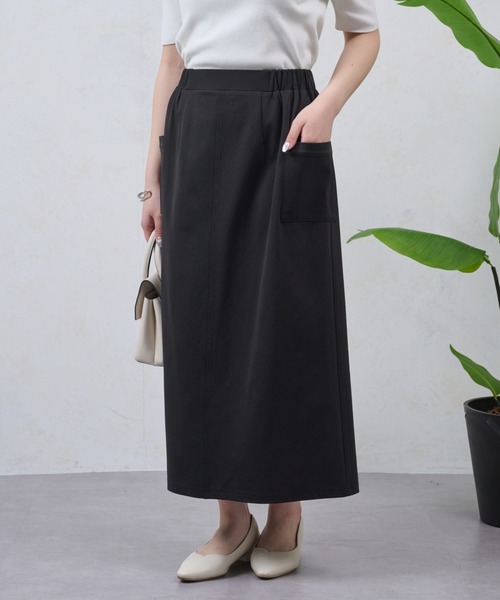 Jena espace merveilleux(ジェナ エスパスメルヴェイユ)の「【WEB限定/伸縮性抜群◎】ストレッチナロースカート(スカート・レディース・アイボリー/ベージュ/ブラック/チャコールグレー・FREE)」の2枚目の写真