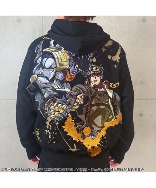 ジョジョの奇妙な冒険（ジョジョノキミョウナボウケン）の「『JOJO/ジョジョ』空条承太郎ジップアップパーカー【Z】（パーカー・メンズ・ブラック・M/L/XL）」の2枚目の写真