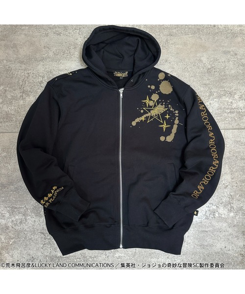 ジョジョの奇妙な冒険（ジョジョノキミョウナボウケン）の「『JOJO/ジョジョ』空条承太郎ジップアップパーカー【Z】（パーカー・メンズ・ブラック・M/L/XL）」の4枚目の写真