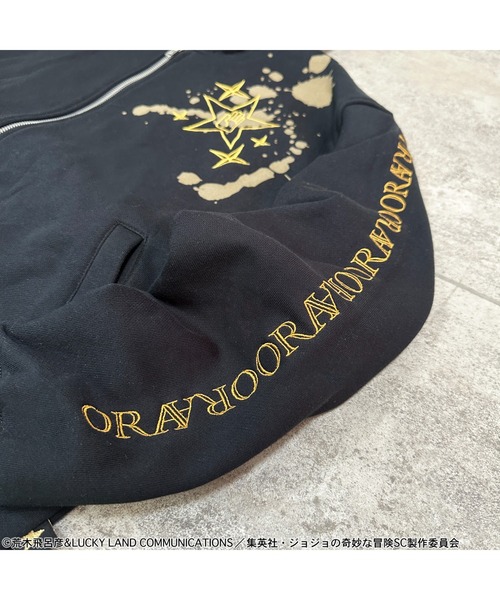 ジョジョの奇妙な冒険（ジョジョノキミョウナボウケン）の「『JOJO/ジョジョ』空条承太郎ジップアップパーカー【Z】（パーカー・メンズ・ブラック・M/L/XL）」の6枚目の写真