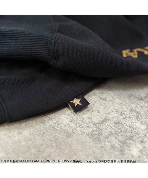 ジョジョの奇妙な冒険（ジョジョノキミョウナボウケン）の「『JOJO/ジョジョ』空条承太郎ジップアップパーカー【Z】（パーカー・メンズ・ブラック・M/L/XL）」の8枚目の写真