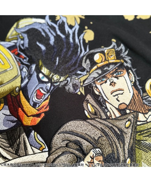 ジョジョの奇妙な冒険（ジョジョノキミョウナボウケン）の「『JOJO/ジョジョ』空条承太郎ジップアップパーカー【Z】（パーカー・メンズ・ブラック・M/L/XL）」の9枚目の写真