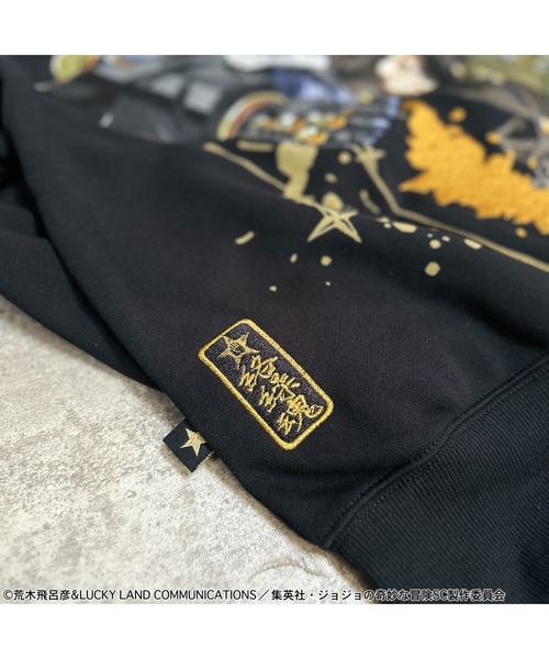 ジョジョの奇妙な冒険（ジョジョノキミョウナボウケン）の「『JOJO/ジョジョ』空条承太郎ジップアップパーカー【Z】（パーカー・メンズ・ブラック・M/L/XL）」の11枚目の写真